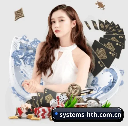 华体会 APP（huatihui）